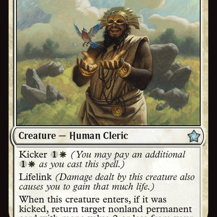 Sun-Blessed Healer [FDN - 25]