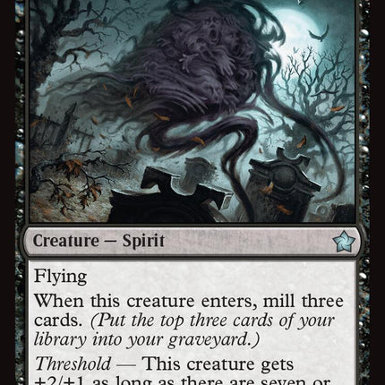 Billowing Shriekmass [FDN - 56]