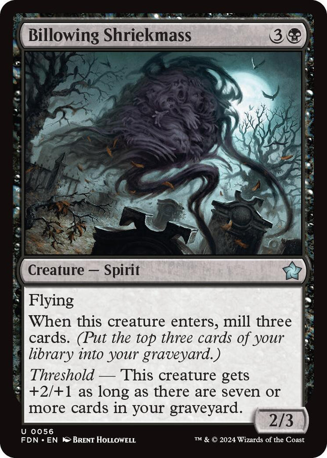 Billowing Shriekmass [FDN - 56]