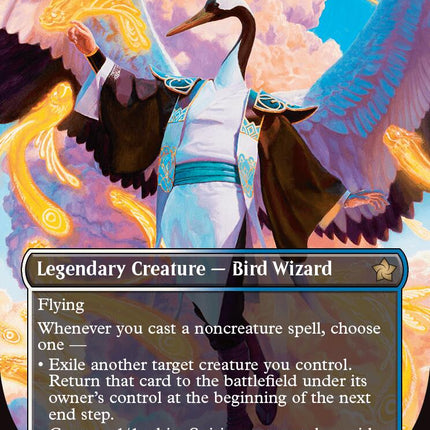 Kykar, Zephyr Awakener (Borderless) [FDN - 348]