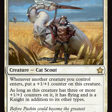 Skyknight Squire [FDN - 23]