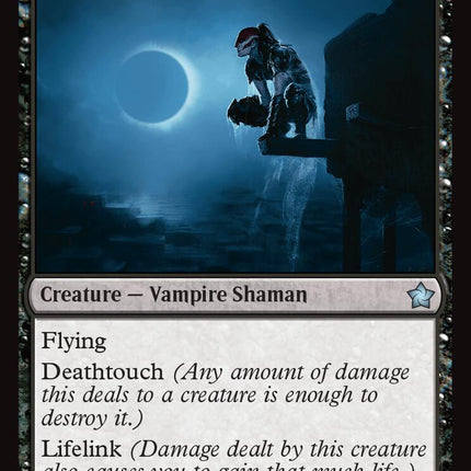 Vampire Nighthawk [FDN - 186]