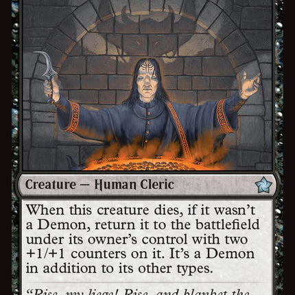 Infernal Vessel [FDN - 63]