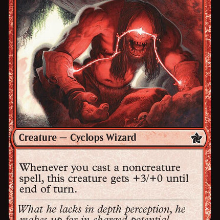 Crackling Cyclops [FDN - 83]