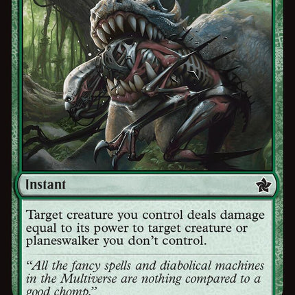 Bite Down [FDN - 212]