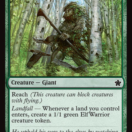 Elfsworn Giant [FDN - 103]