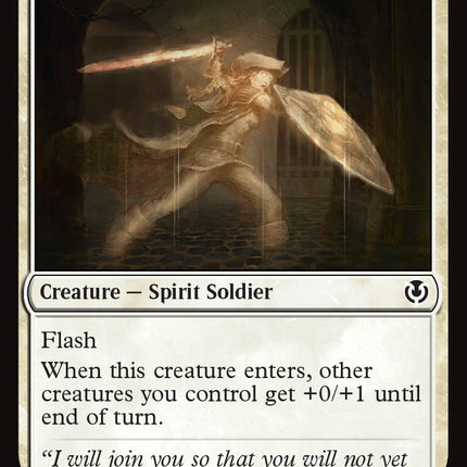 Drogskol Shieldmate [INR - 20]