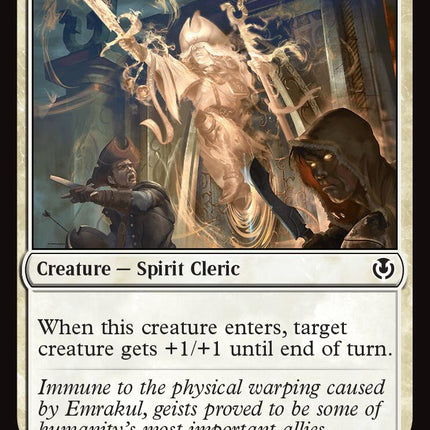 Guardian of Pilgrims [INR - 26]