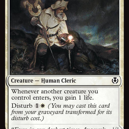 Lunarch Veteran [INR - 32]