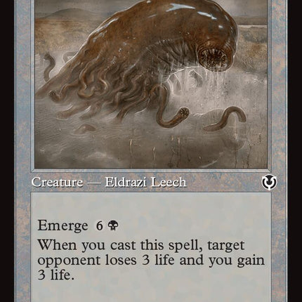 Abundant Maw (Retro Frame) [INR - 329]