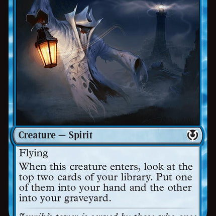 Tower Geist [INR - 93]