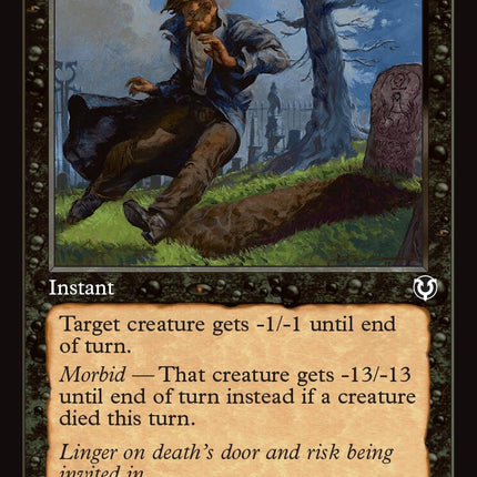 Tragic Slip (Retro Frame) [INR - 390]