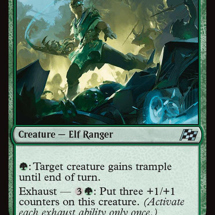 Greenbelt Guardian [DFT - 164]