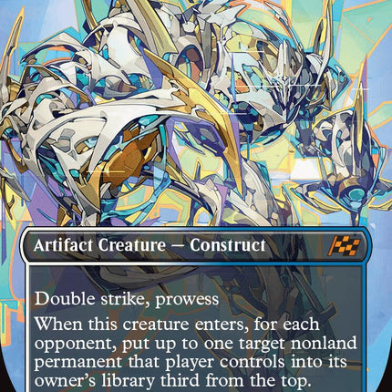 Riptide Gearhulk (Borderless) [DFT - 353]