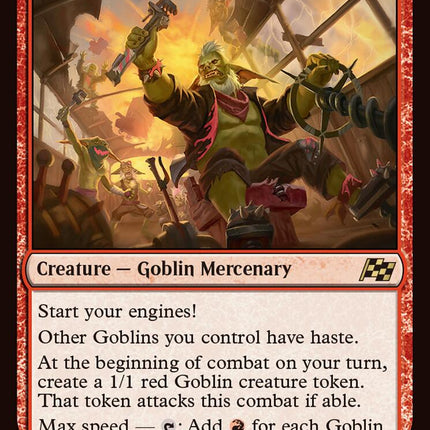 Howlsquad Heavy [DFT - 134]