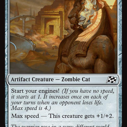 Walking Sarcophagus [DFT - 246]