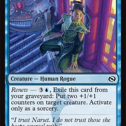 Agent of Kotis [TDM - 36]