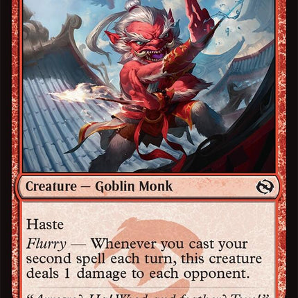 Devoted Duelist [TDM - 104]