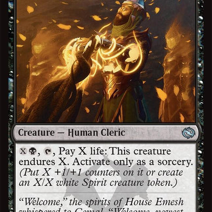 Krumar Initiate [TDM - 84]