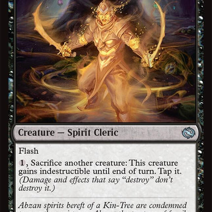 Unrooted Ancestor [TDM - 96]