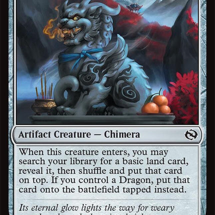 Embermouth Sentinel [TDM - 242]
