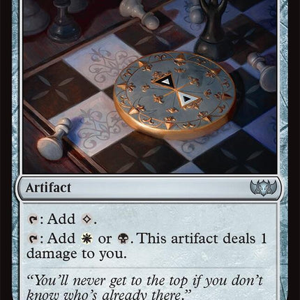 Talisman of Hierarchy [TDC - 331]