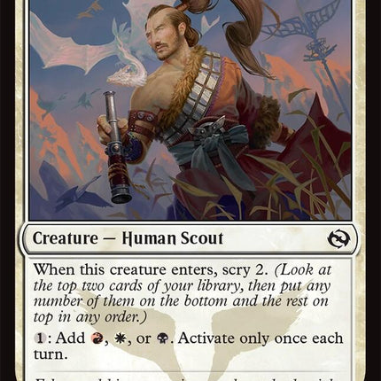 Mardu Devotee [TDM - 16]