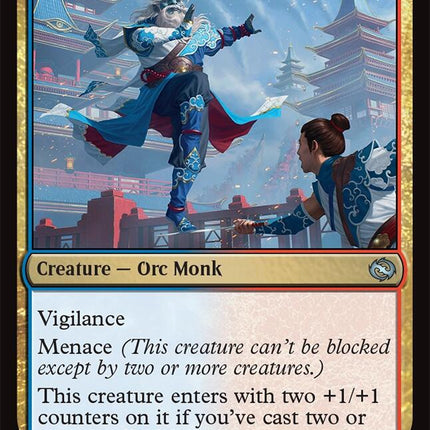 Effortless Master [TDM - 181]