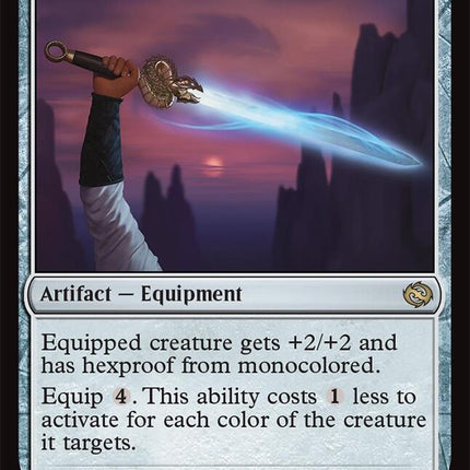 Dragonfire Blade [TDM - 240]