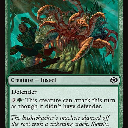 Krotiq Nestguard [TDM - 148]