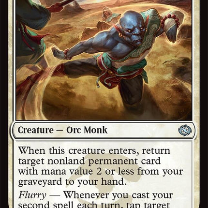 Wayspeaker Bodyguard [TDM - 34]