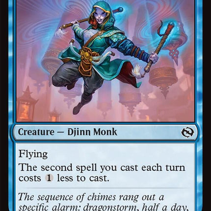 Highspire Bell-Ringer [TDM - 47]