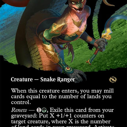 Lasyd Prowler (Borderless) [TDM - 348]