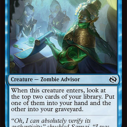 Sibsig Appraiser [TDM - 56]