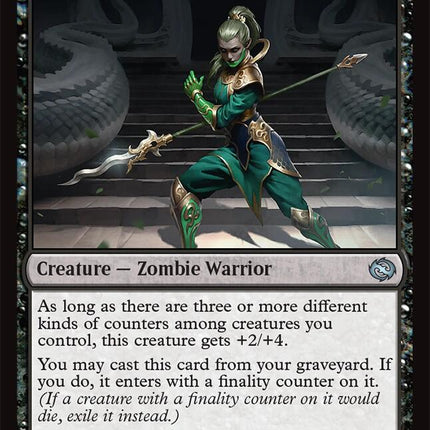 Hundred-Battle Veteran [TDM - 82]