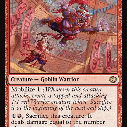 Stadium Headliner [TDM - 122]