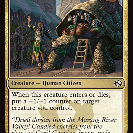 Reputable Merchant [TDM - 217]