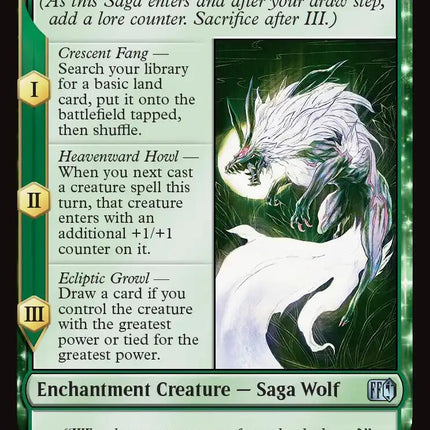 Summon: Fenrir [FIN - 203]