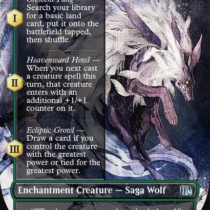 Summon: Fenrir (Borderless) [FIN - 372]
