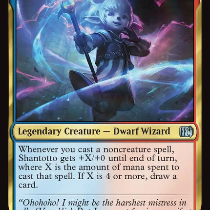 Shantotto, Tactician Magician [FIN - 241]
