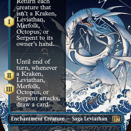 Summon: Leviathan (Borderless) [FIN - 361]