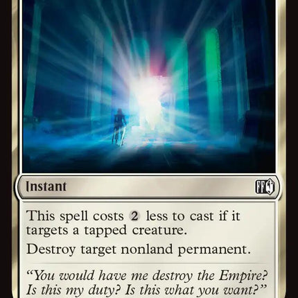 Fate of the Sun-Cryst [FIN - 19]