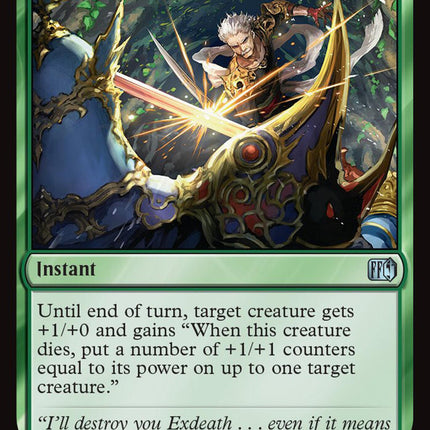 Galuf's Final Act [FIN - 186]