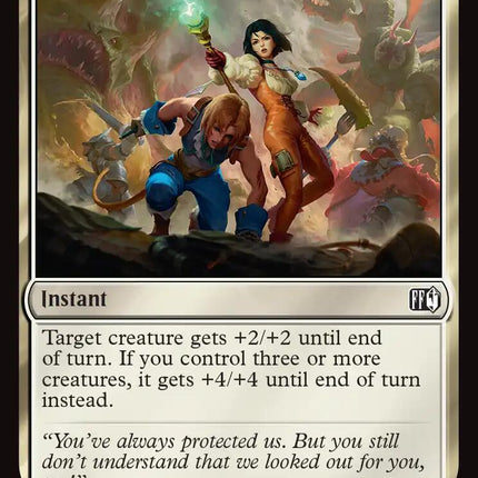 You're Not Alone [FIN - 44]