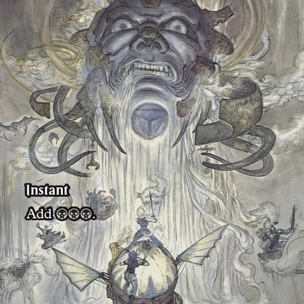 Darkness of Eternity - Dark Ritual (Showcase) [FCA - 8]