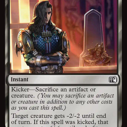 Vayne's Treachery [FIN - 124]