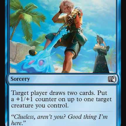 Combat Tutorial [FIN - 48]