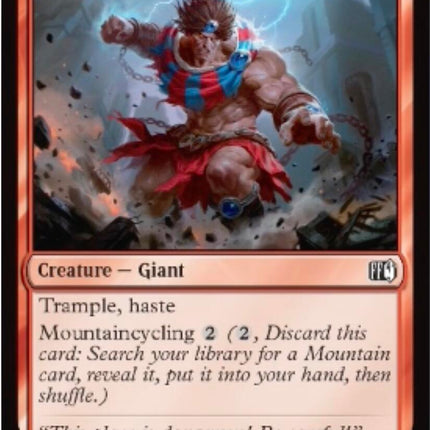 Hill Gigas [FIN - 141]