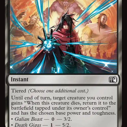 Vincent's Limit Break [FIN - 126]