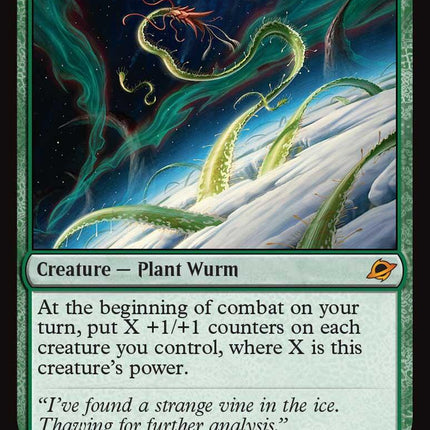 Ouroboroid [EOE - 201]